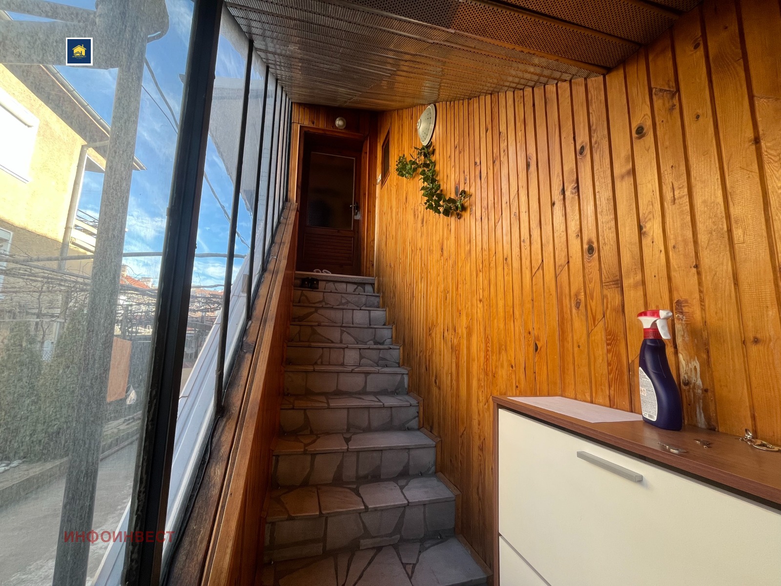 ������� ���� | Imot.bg � ����������� 6