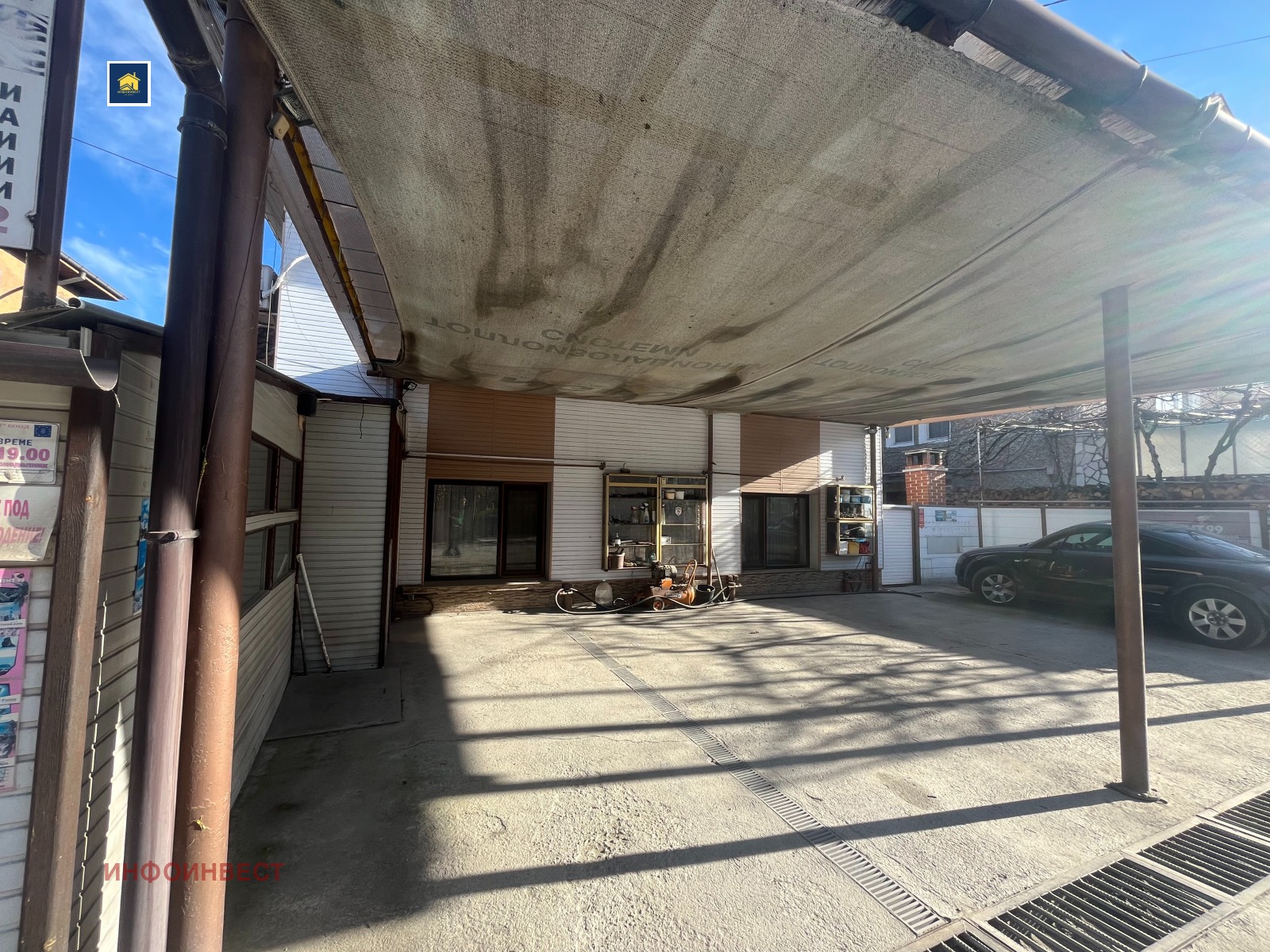 ������� ���� | Imot.bg � ����������� 2