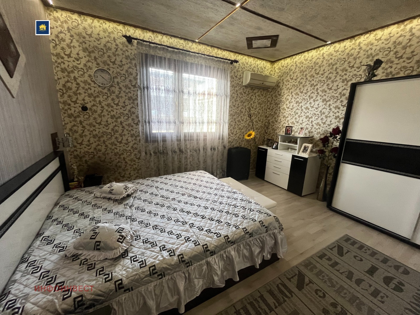 ������� ���� | Imot.bg � ����������� 7