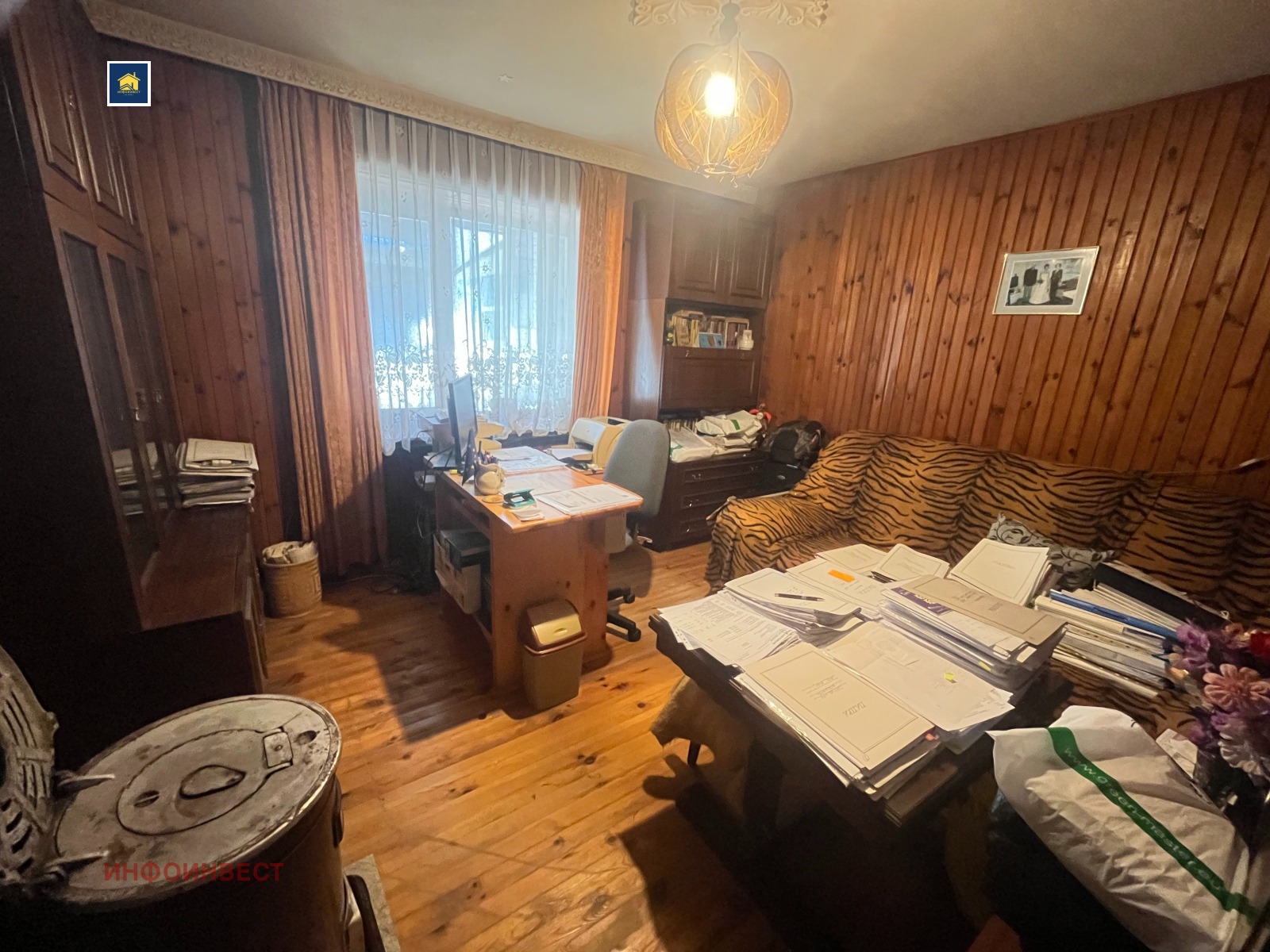 ������� ���� | Imot.bg � ����������� 16