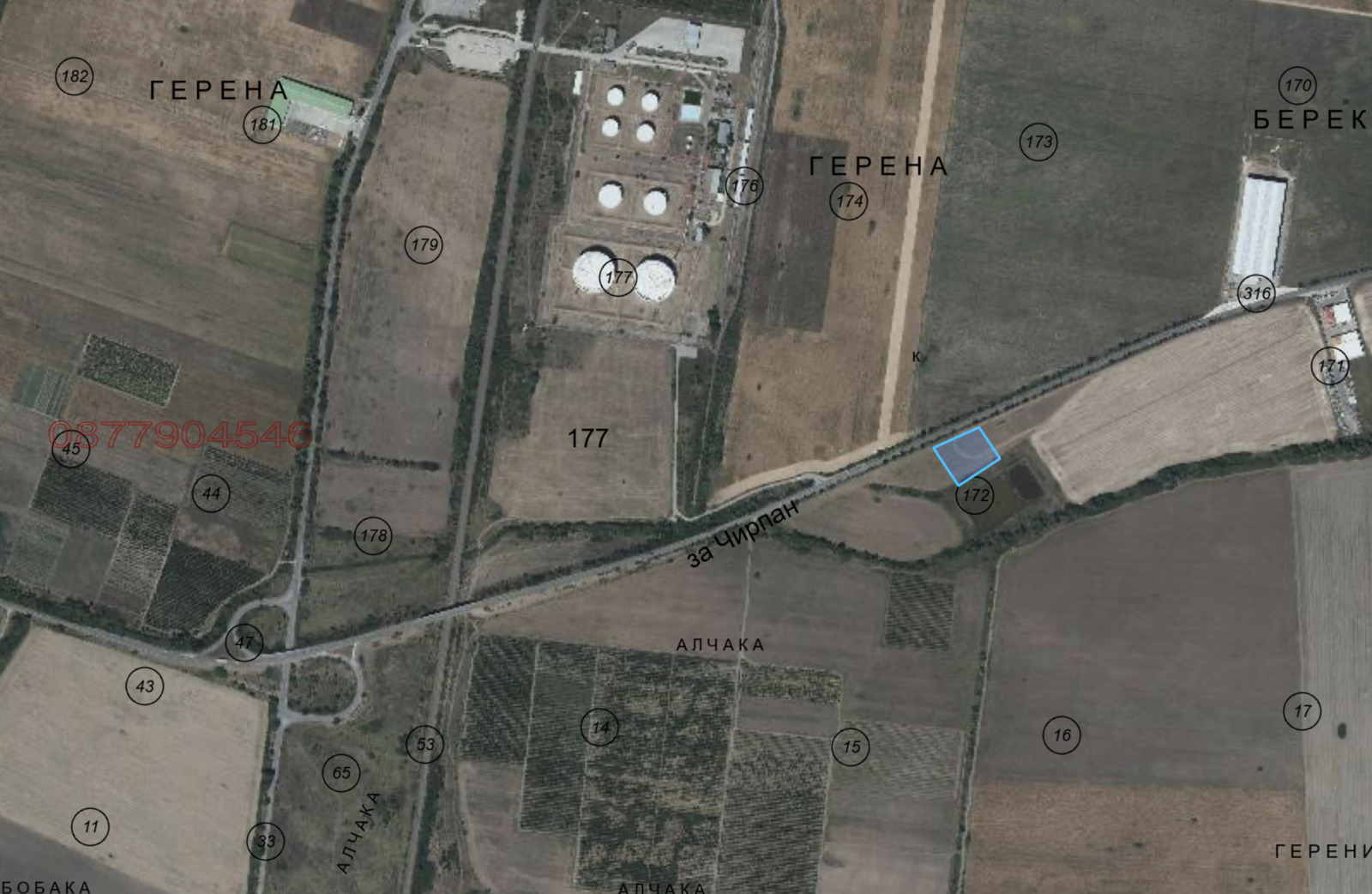 ������� ������ | Imot.bg � ����������� 1