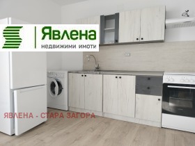 1-стаен град Стара Загора, Била 3