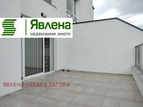 1-стаен град Стара Загора, Била 7