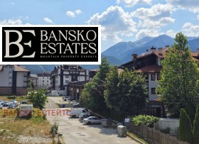 Stúdió Bansko, régió Blagoevgrad