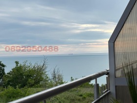 Te koop Studio