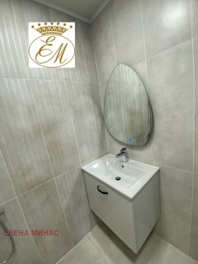  2- | Imot.bg    9