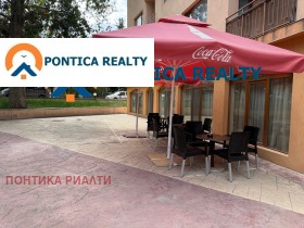 ������� 2-����� | Imot.bg � ����� ������ 14