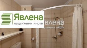 ������� 2-����� | Imot.bg � ����� ������ 8