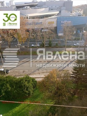 ������� 3-����� | Imot.bg � ����� ������ 2