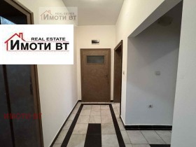 ������� 3-����� | Imot.bg � ����� ������ 7