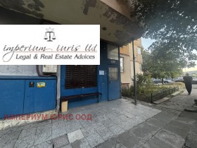 ������� 3-����� | Imot.bg � ����� ������ 7