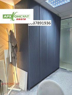 ОФИС, 37 m2