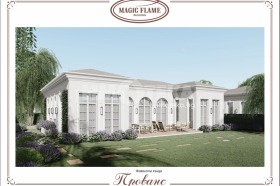 ������� ���� | Imot.bg � ����� ������ 3