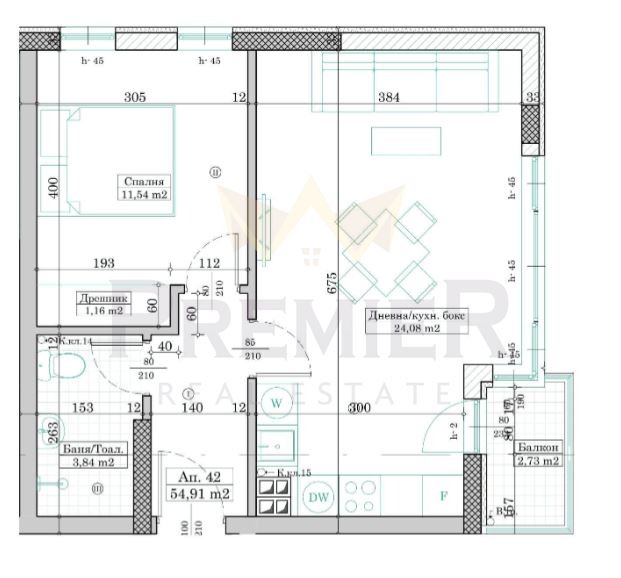 En venta  1 dormitorio Varna , Levski 1 , 64 metros cuadrados | 40355954 - imagen [3]