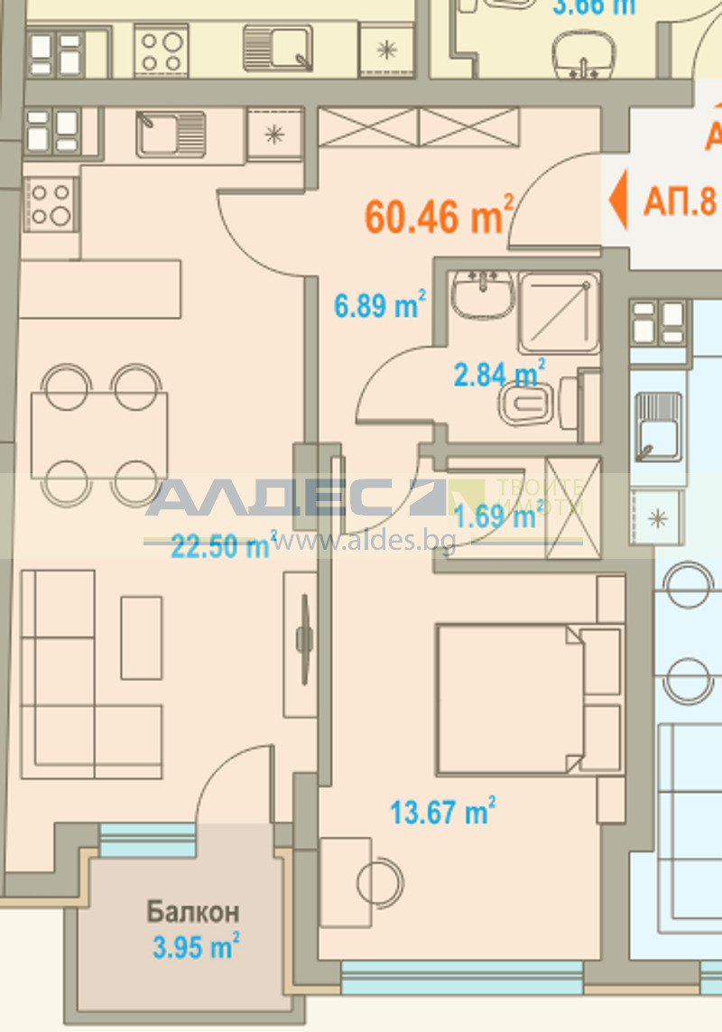 Продава 2-СТАЕН, гр. София, Център