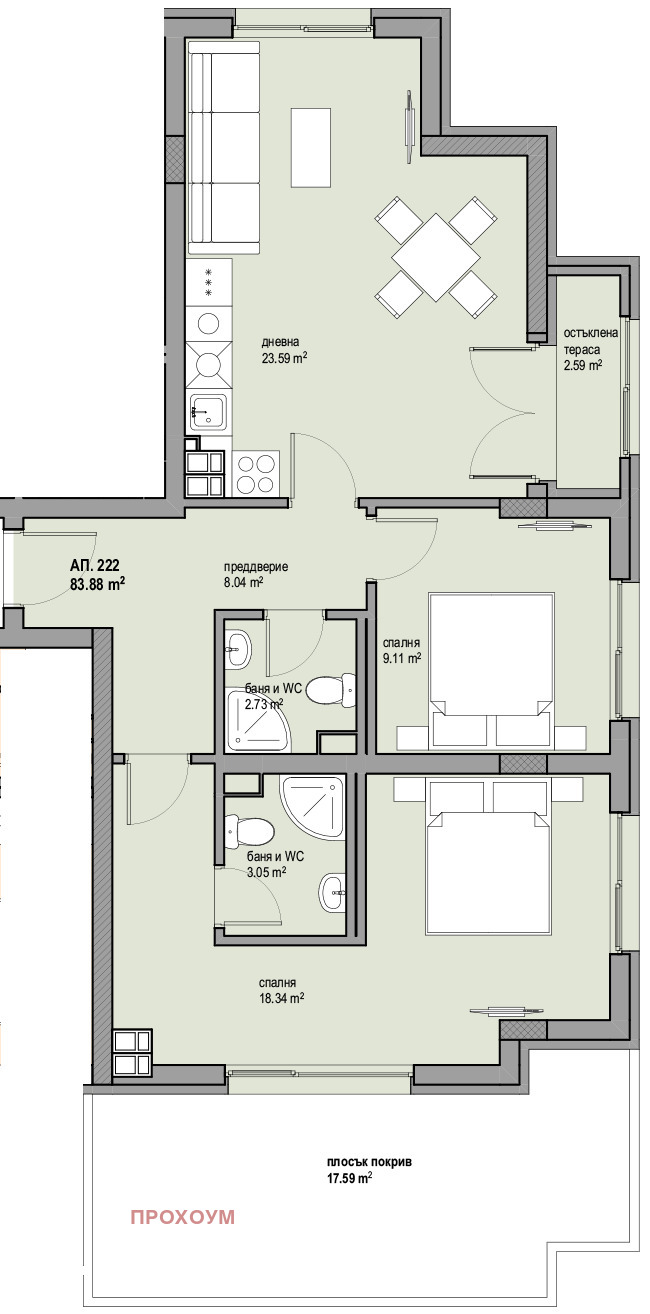 Продава 3-СТАЕН, гр. София, Люлин 8