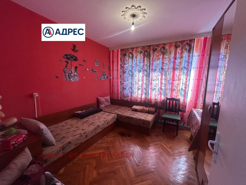 Zu verkaufen  2 Schlafzimmer Wraza , Senitsche , 77 qm | 36528943 - Bild [4]