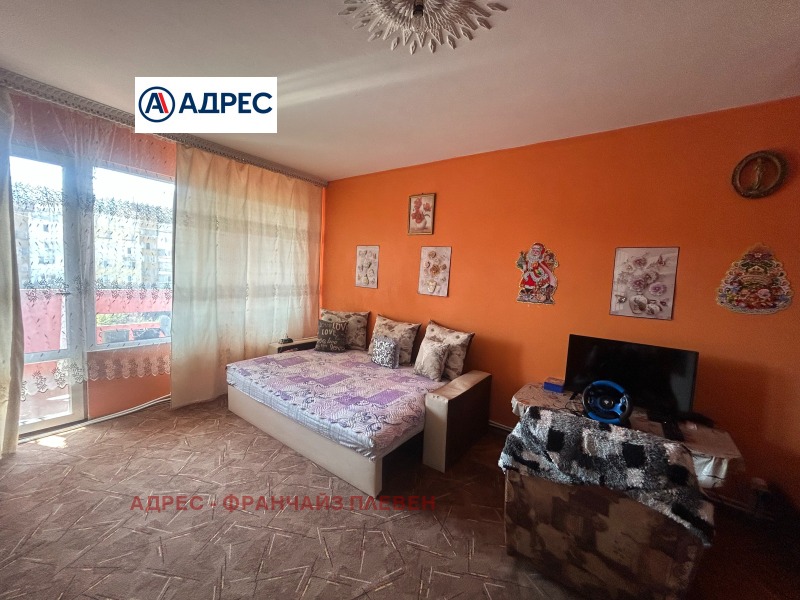 Zu verkaufen  2 Schlafzimmer Wraza , Senitsche , 77 qm | 36528943 - Bild [2]