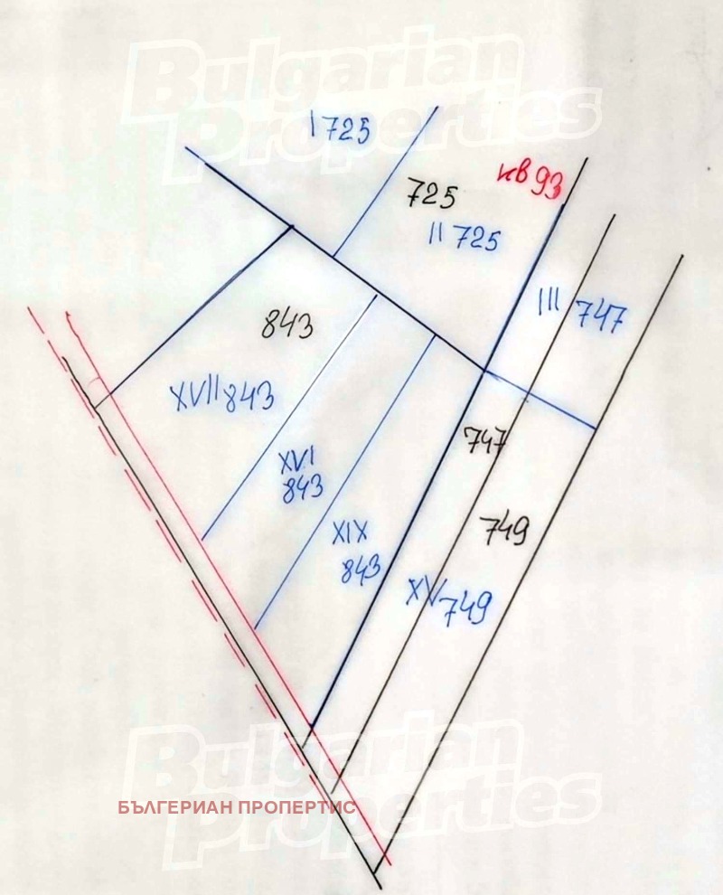 Продава  Парцел област София , с. Горна Малина , 589 кв.м | 14681125 - изображение [6]