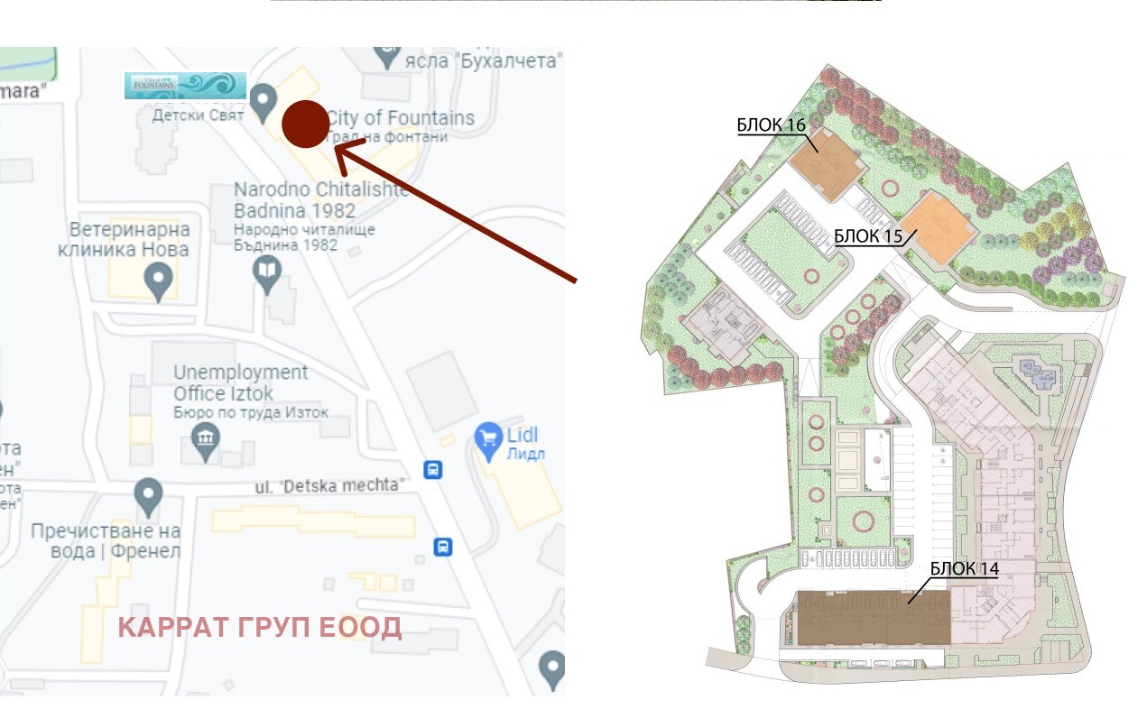 Продава 2-СТАЕН, гр. София, Младост 4, снимка 2 - Апартаменти - 53734292