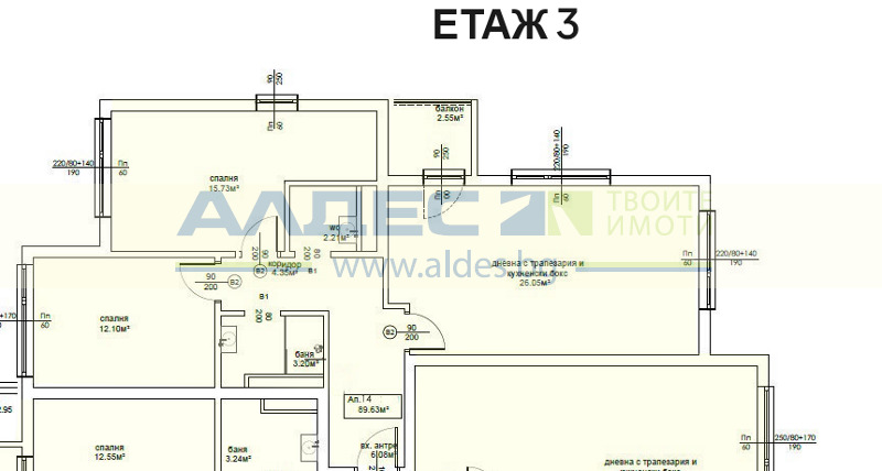 ������� 3-����� | Imot.bg � ����������� 1