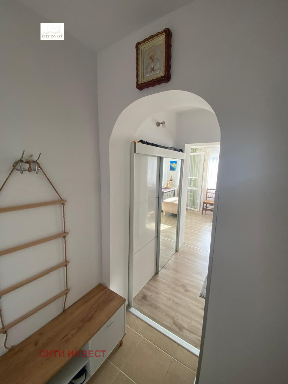 ������� 1-����� | Imot.bg � ����������� 11