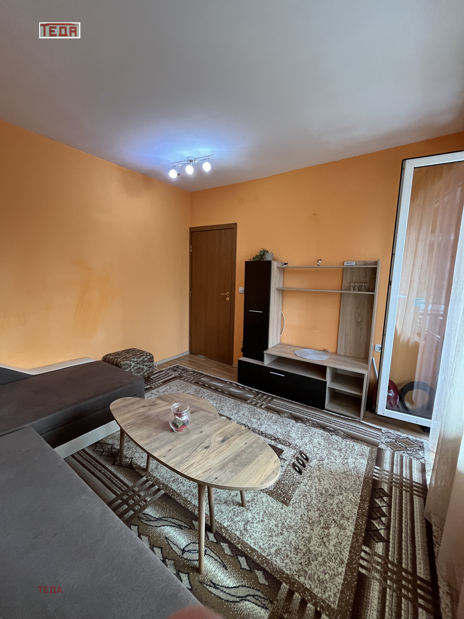 ������� 2-����� | Imot.bg � ����������� 6