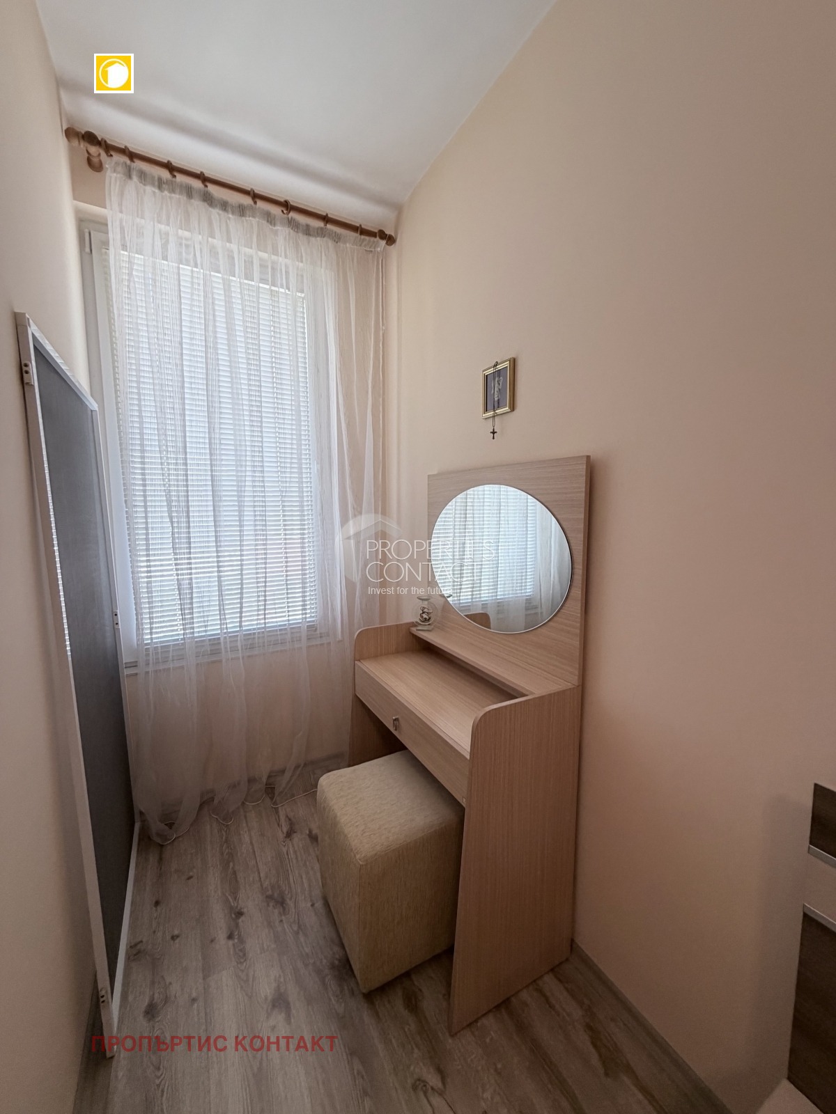 ������� 2-����� | Imot.bg � ����������� 10