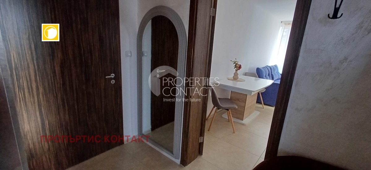 ������� 3-����� | Imot.bg � ����������� 3