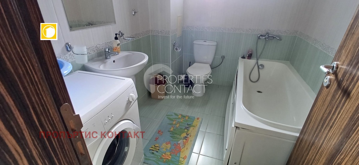 ������� 3-����� | Imot.bg � ����������� 13