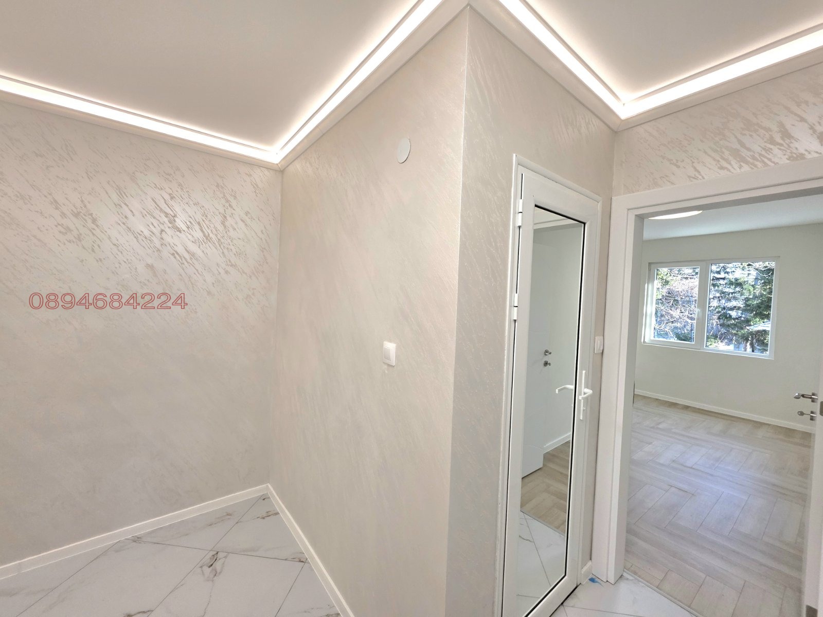 ������� 3-����� | Imot.bg � ����������� 7