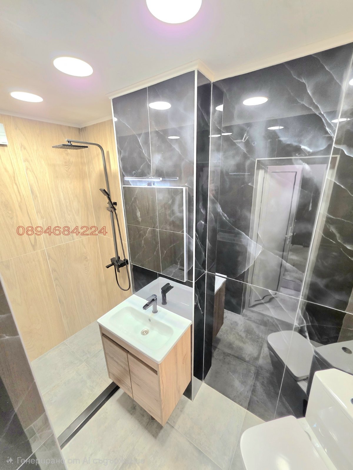 ������� 3-����� | Imot.bg � ����������� 13