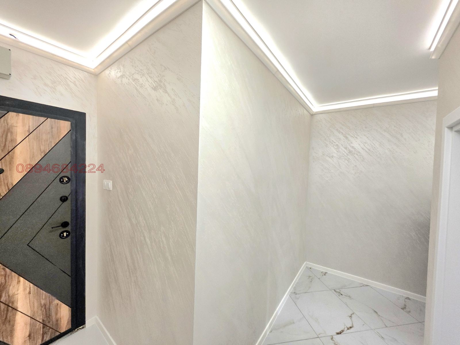 ������� 3-����� | Imot.bg � ����������� 6