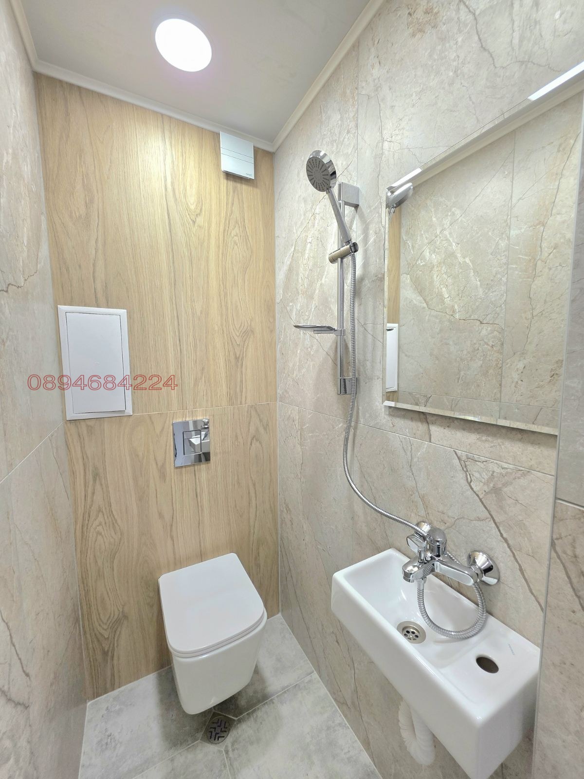 ������� 3-����� | Imot.bg � ����������� 16