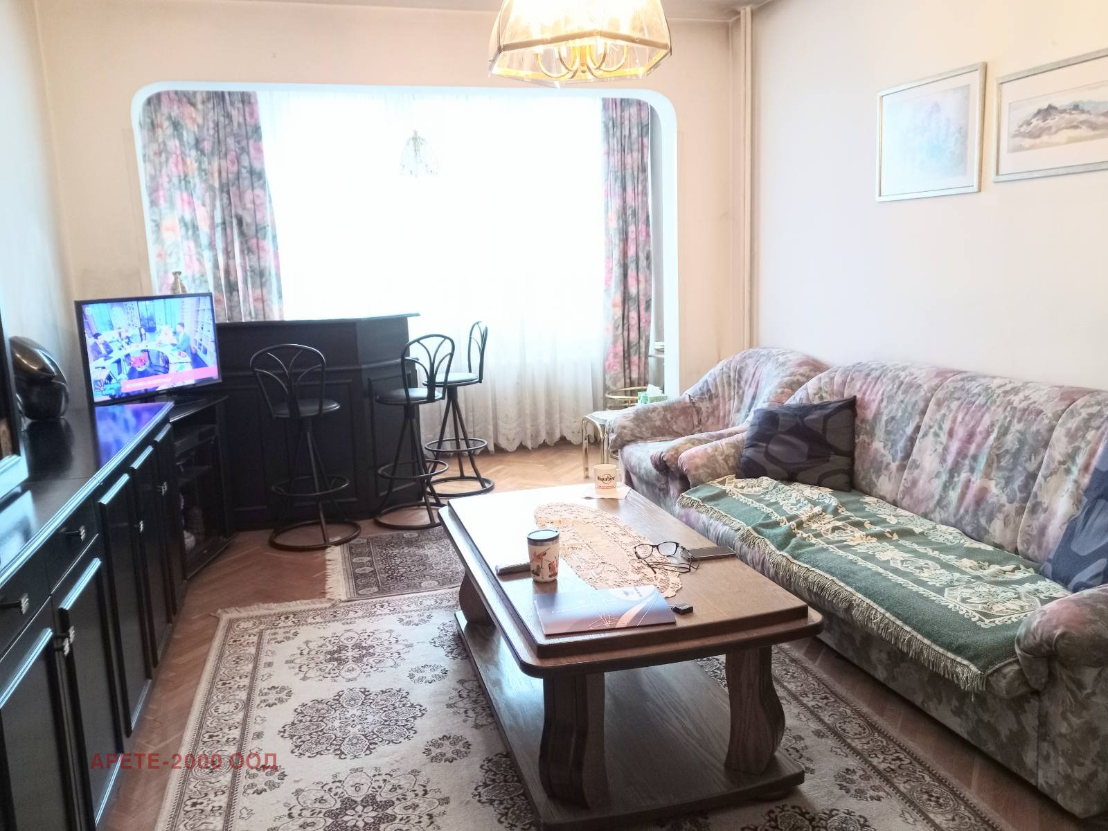 ������� 3-����� | Imot.bg � ����������� 1