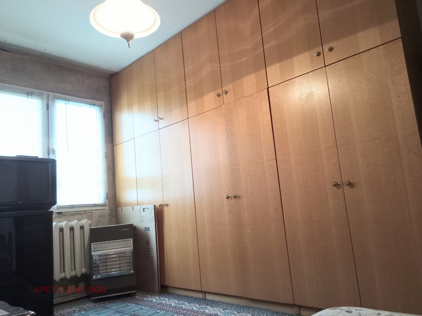 ������� 3-����� | Imot.bg � ����������� 6