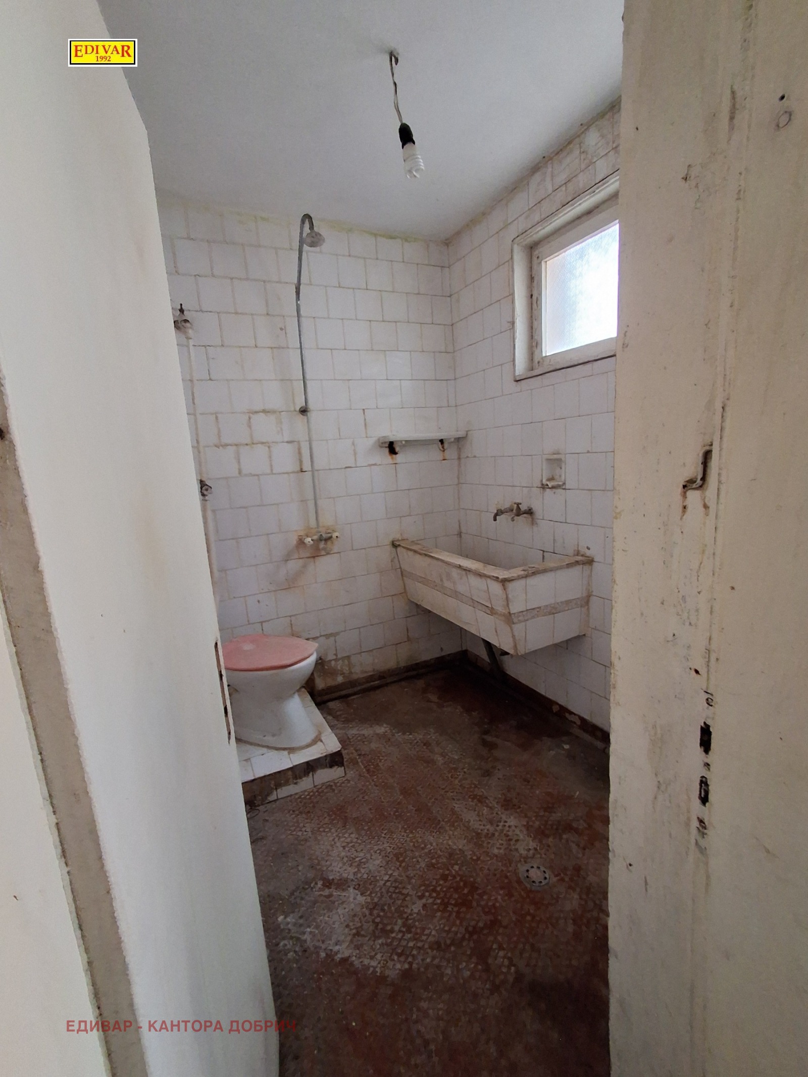 ������� ���������� | Imot.bg � ����������� 6