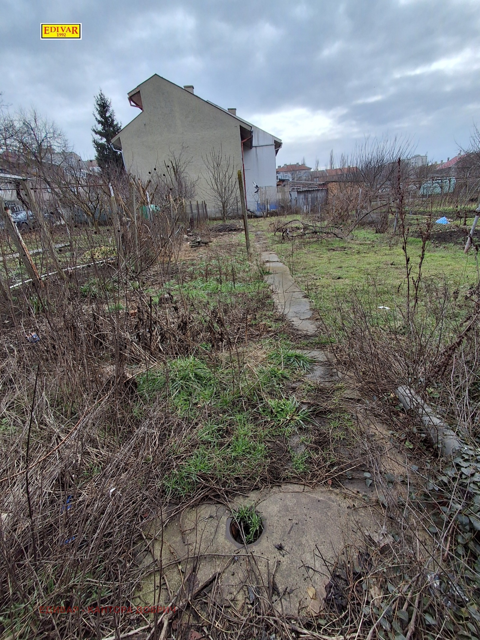 ������� ���������� | Imot.bg � ����������� 12