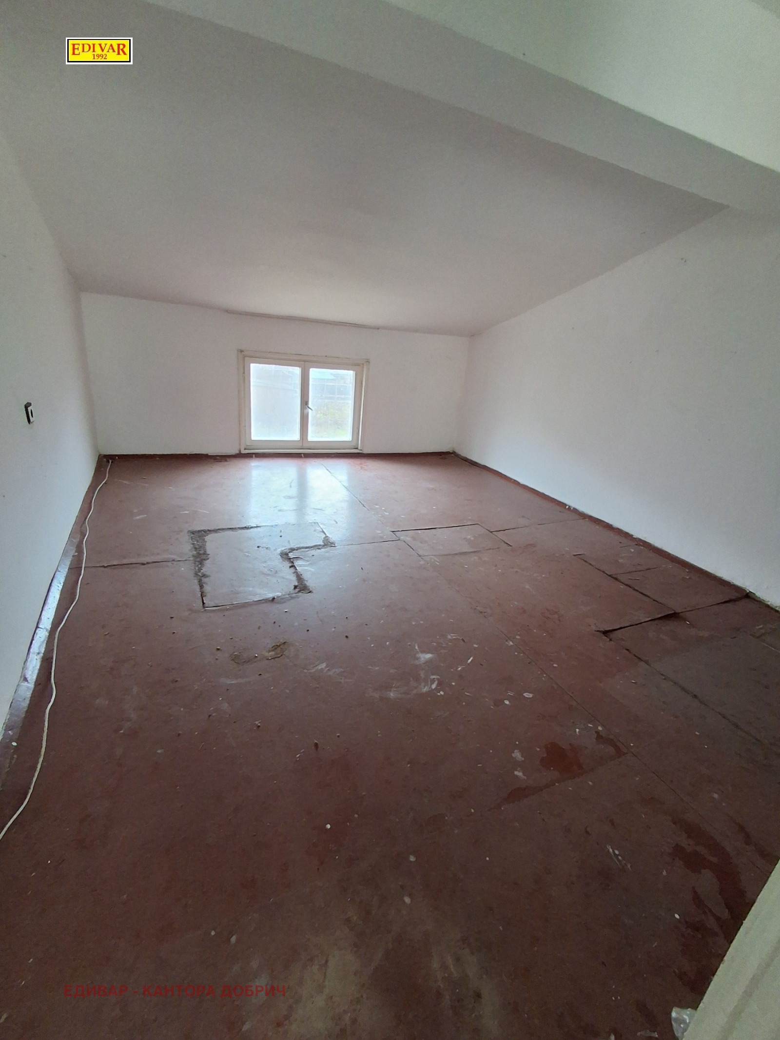 ������� ���������� | Imot.bg � ����������� 3