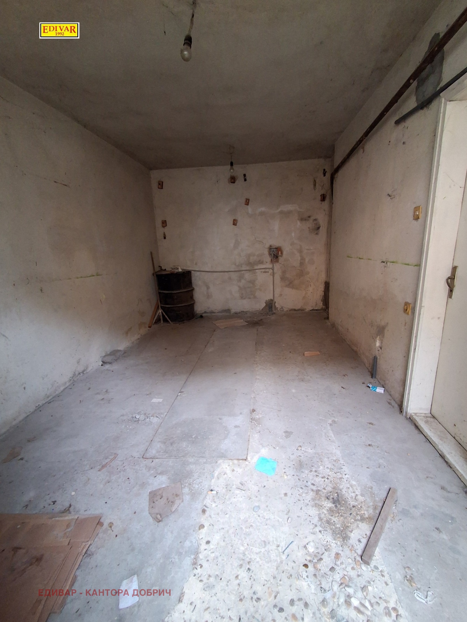 ������� ���������� | Imot.bg � ����������� 11