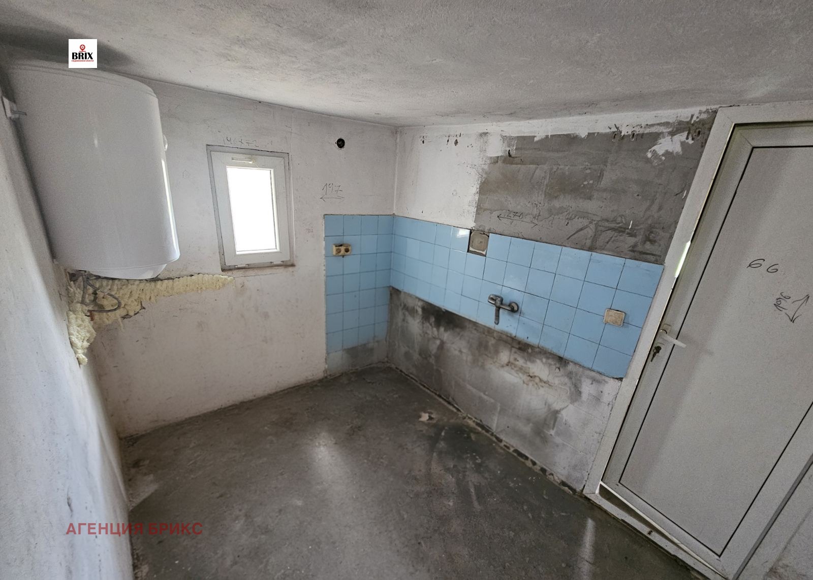 ������� ���� | Imot.bg � ����������� 7