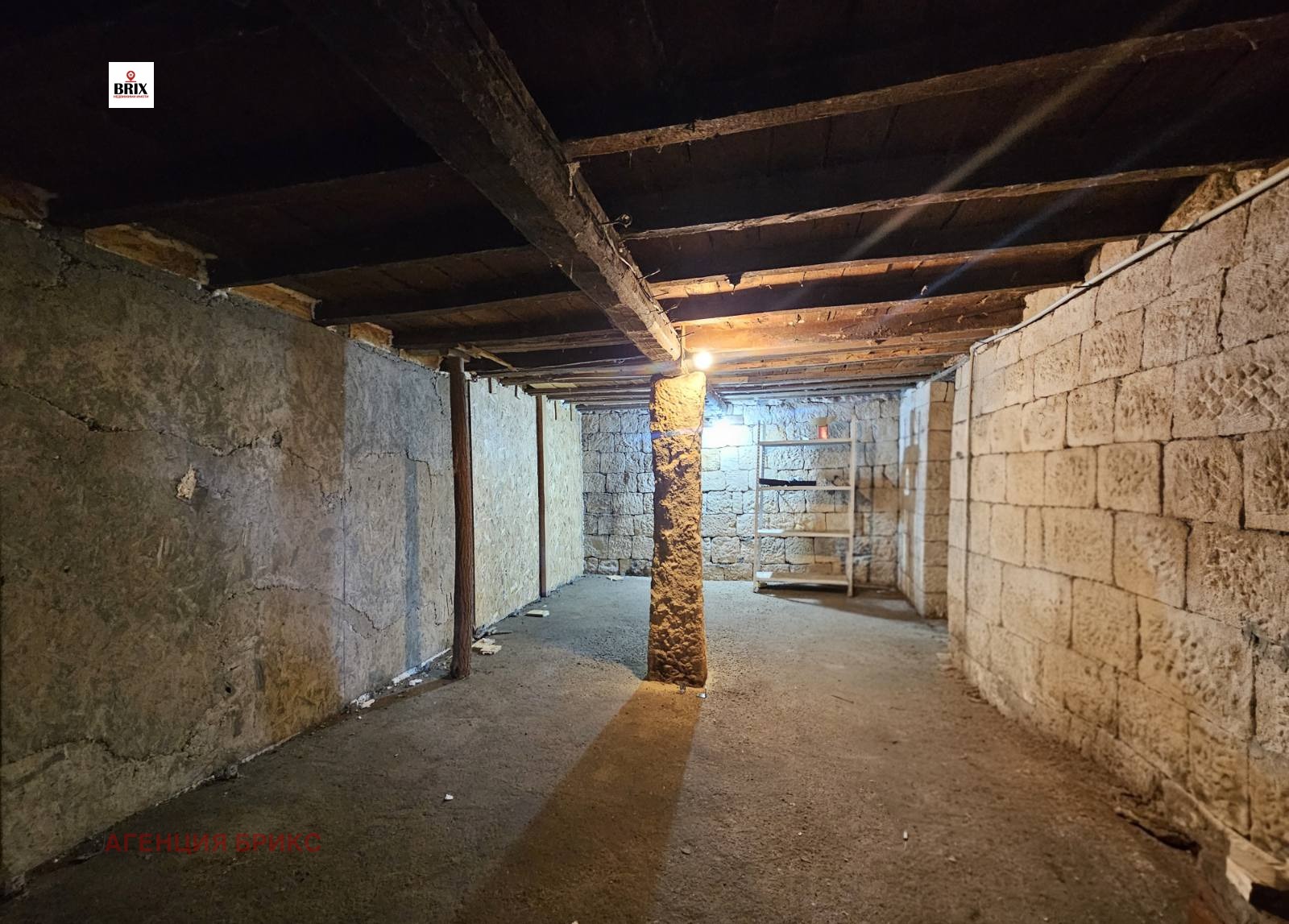 ������� ���� | Imot.bg � ����������� 9