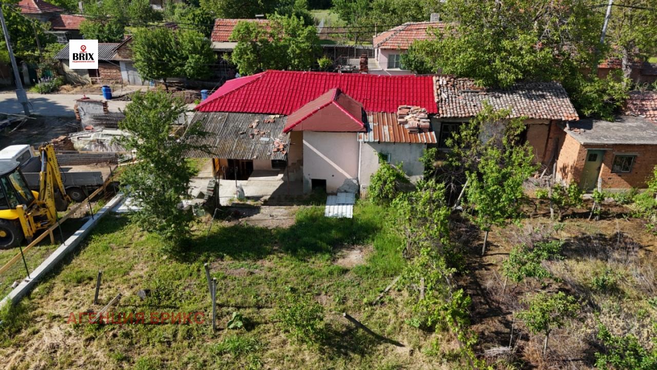 ������� ���� | Imot.bg � ����������� 4