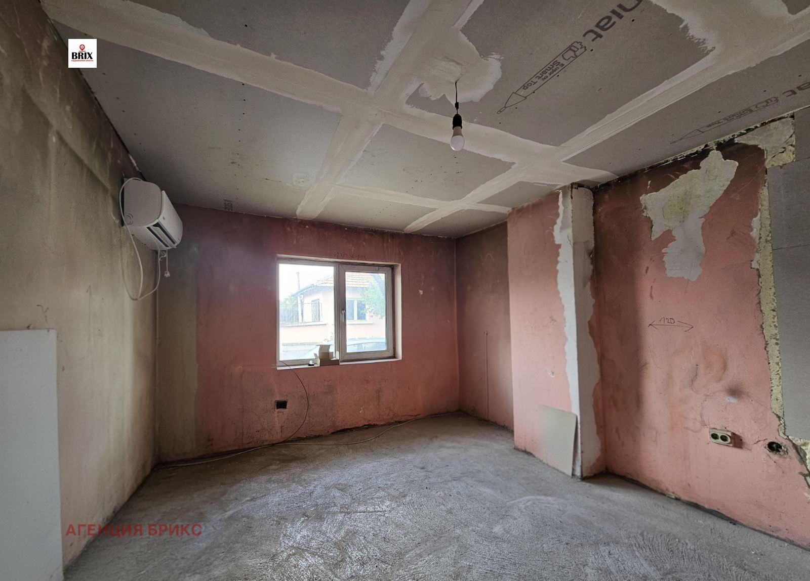 ������� ���� | Imot.bg � ����������� 4