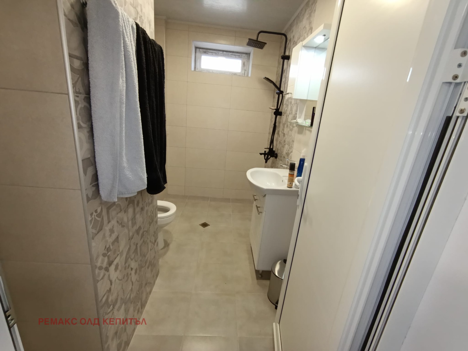 ������� ���� | Imot.bg � ����������� 13