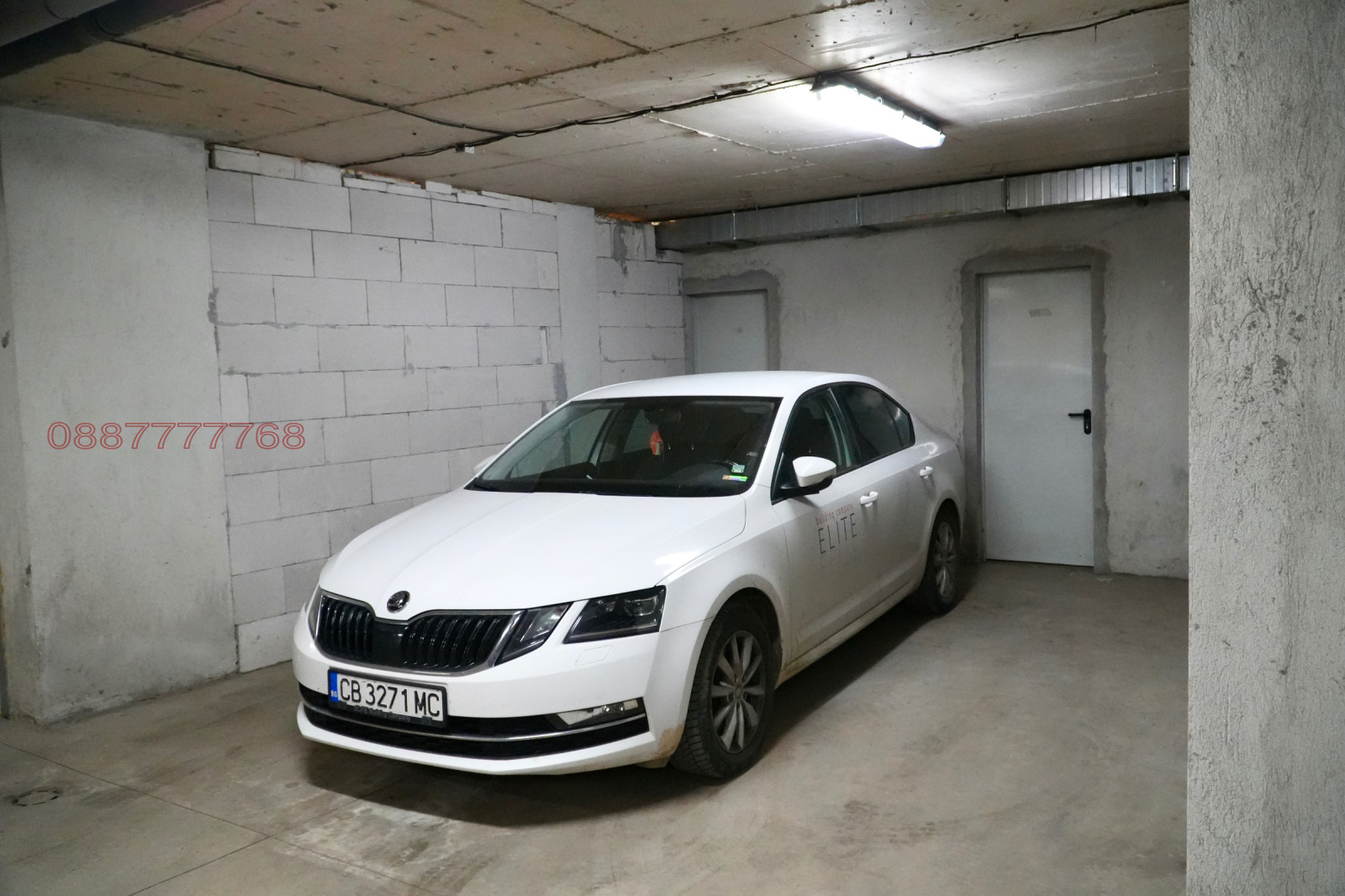 ������� ���������� | Imot.bg � ����������� 2