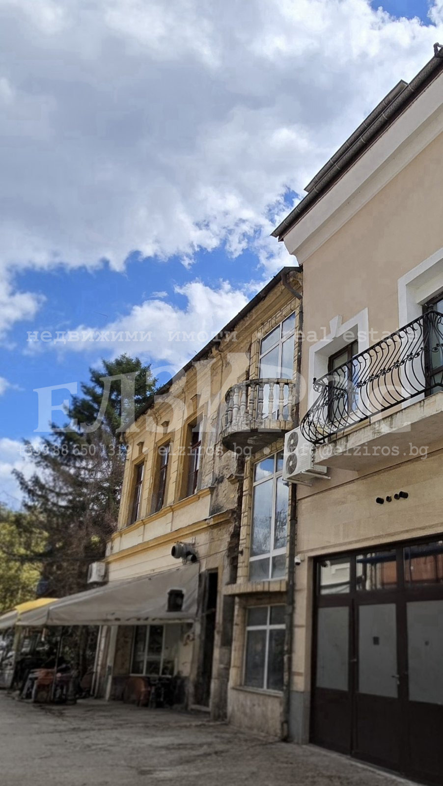 ������� ������������� ������ | Imot.bg � ����������� 1