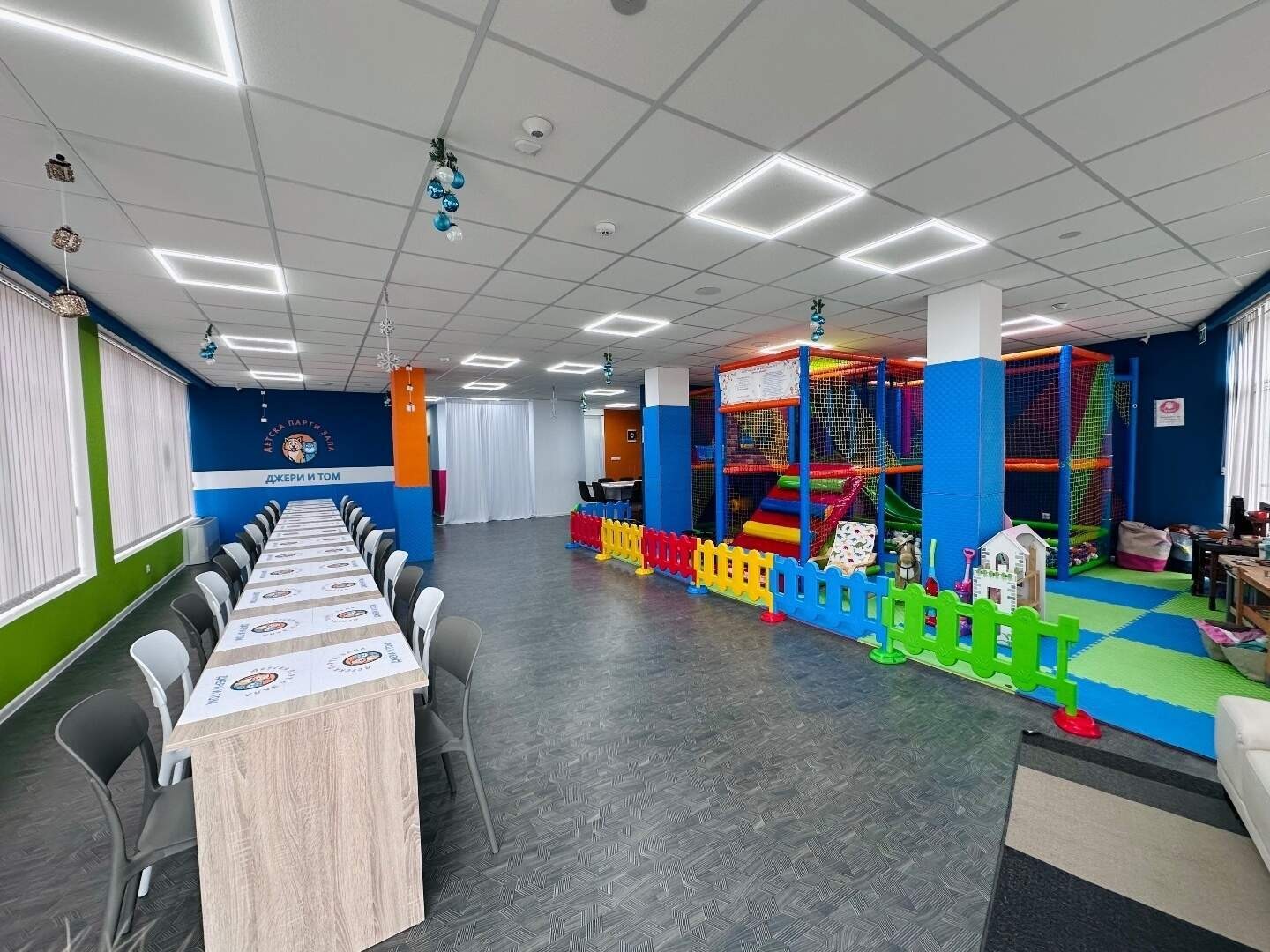 ������� ������������� ������ | Imot.bg � ����������� 17