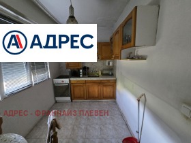  2- | Imot.bg    4