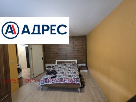  2- | Imot.bg    5